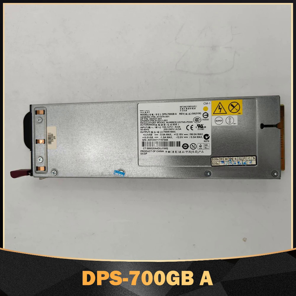 สำหรับ HP 360G5 700W Server Power Supply 393527-001 411076-001 412211-001 DPS-700GB A