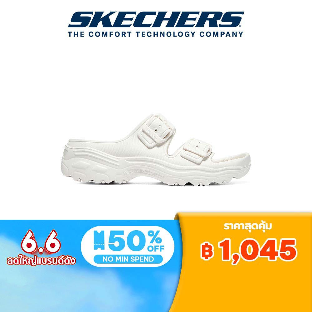 Skechers สเก็ตเชอร์ส รองเท้าแตะ ผู้หญิง Foamies D'Lites 2.0 Sandals - 111246-WHT