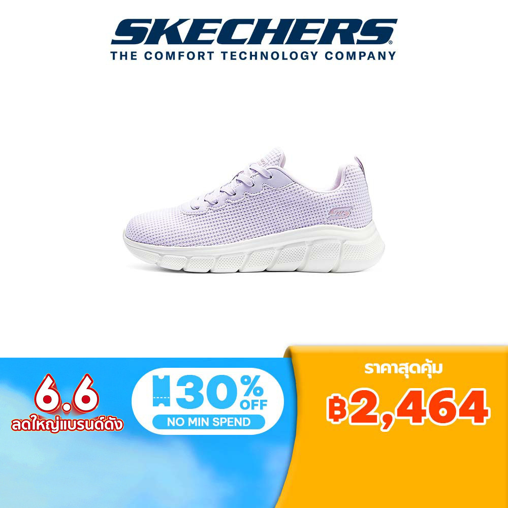 Skechers สเก็ตเชอร์ส รองเท้า ผู้หญิง BOB'S Sport Bobs B Flex Shoes - 117346-LAV