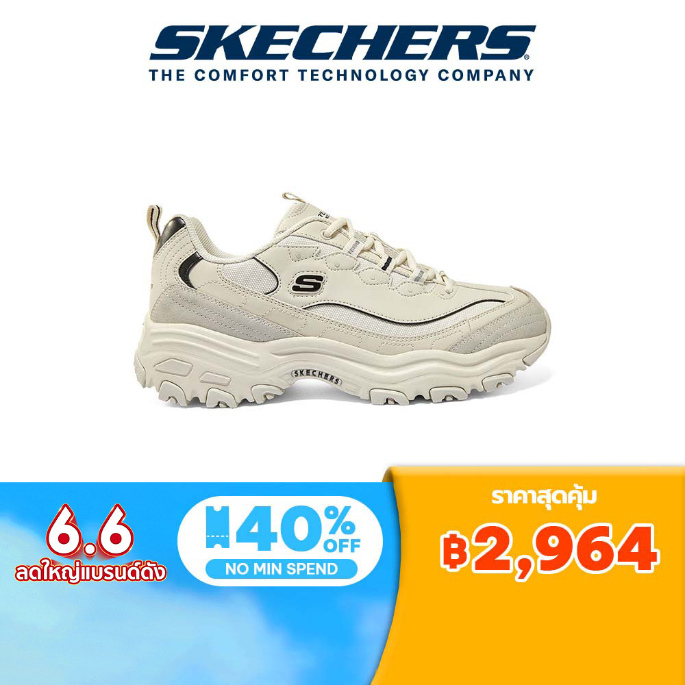 Skechers สเก็ตเชอร์ส รองเท้า ผู้ชาย Sport D'Lites 1.0 Shoes - 894289-NTBK
