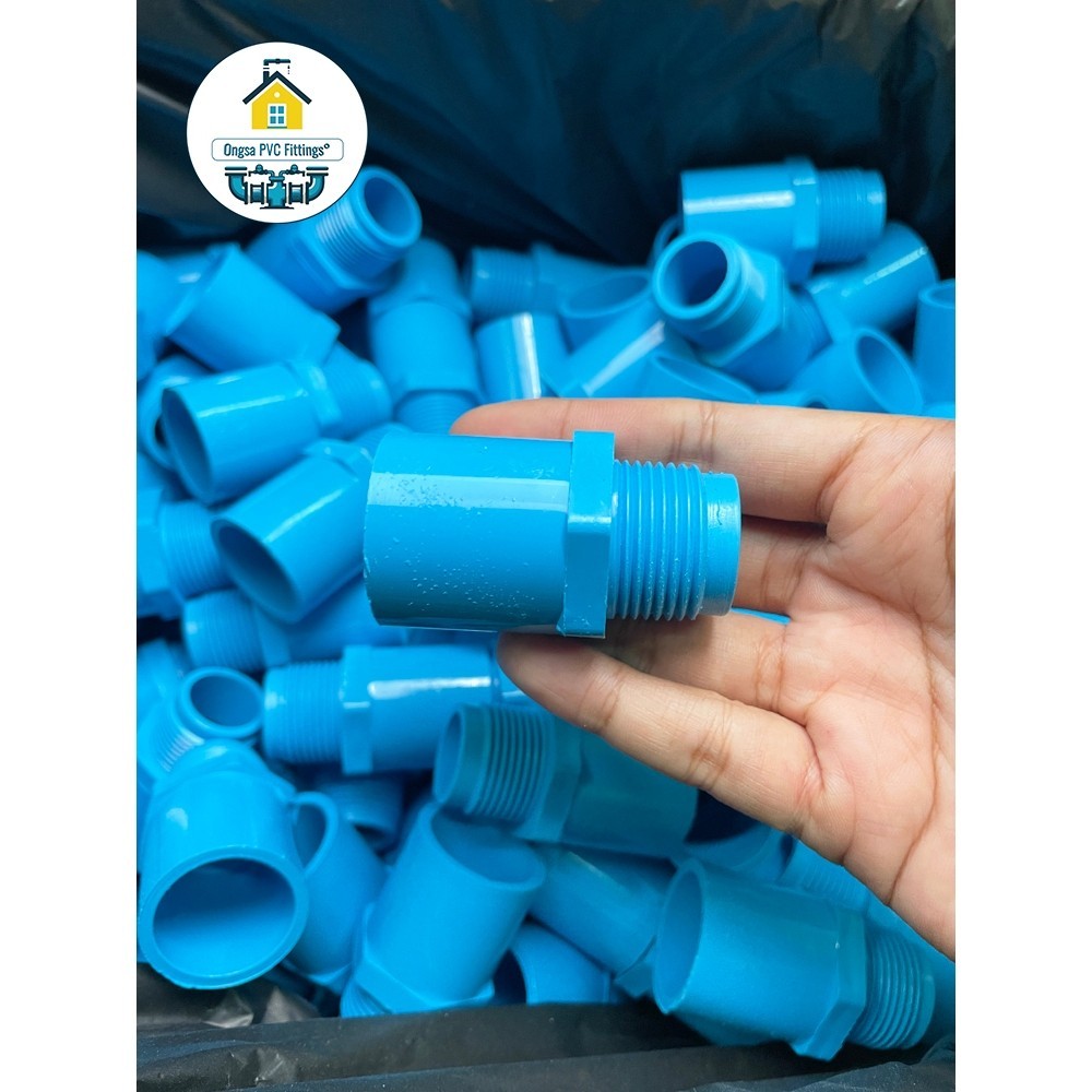 PVC (แพค50 ตัว) ต่อตรงเกลียวนอก ข้อต่อเกลียวนอก ขนาด 3/4 นิ้ว หรือ 6 หุน ใช้สวมท่อ PVC ฟ้า มาตรฐานทั่วไป พร้อมส่ง - รูปที่ 7