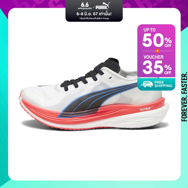 PUMA RUNNING - รองเท้าวิ่งผู้หญิง Deviate NITRO Elite 2 สีขาว - FTW - 37778703