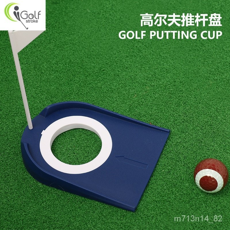 เครื่องฝึกพัตเตอร์กอล์ฟแผ่นพัตเตอร์ถอดออกได้ในร่มGOLFอุปกรณ์เสริมสำหรับการฝึกพัตเตอร์สีเขียว 9OOF