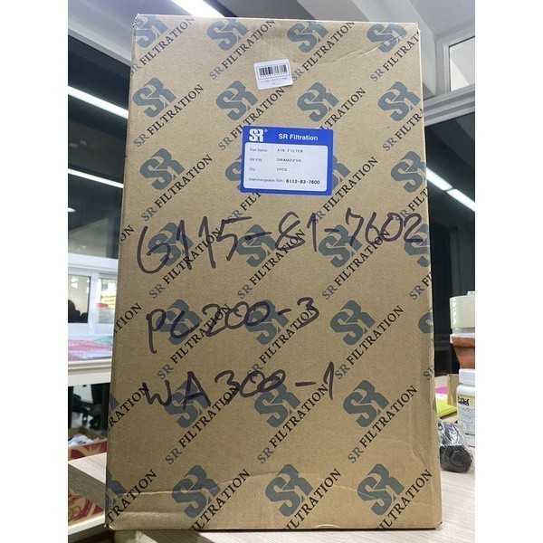 131-8821/22 กรองอากาศ CAT320B,C,D,SY215C (SR). (KAS-320,AF-25589)