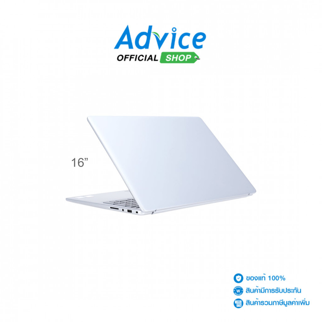 DELL Notebook Inspiron 5640-OIN5640251201GTH (Ice Blue Plastic Cover) - A0159734