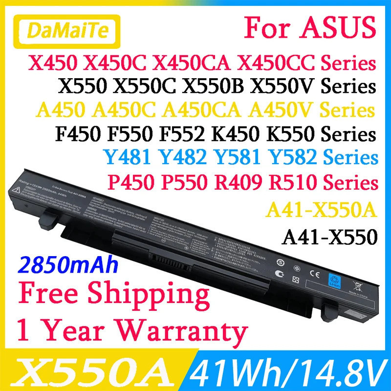 A41-X550A 14.8V แบตเตอรี่แล็ปท็อป4เซลล์สำหรับ Asus A41-X550 X450 A450 X550 P450 F550 F552 K550 F450 