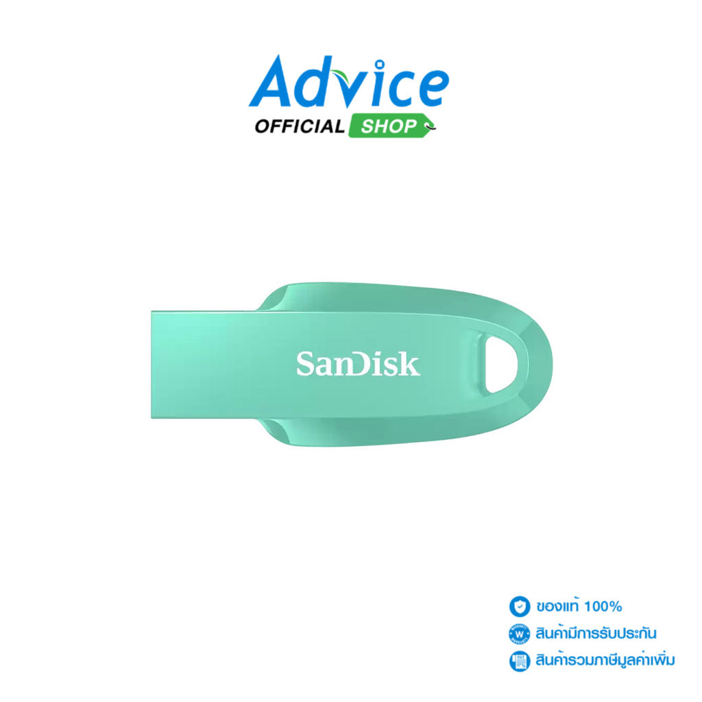 SANDISK FlashDrive  32GB (SDCZ550) ULTRA CURVE USB 3.2 Green - A0145113
