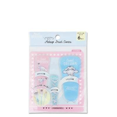 [Direct from Japan] Daiso cinnamon makeup brush cover