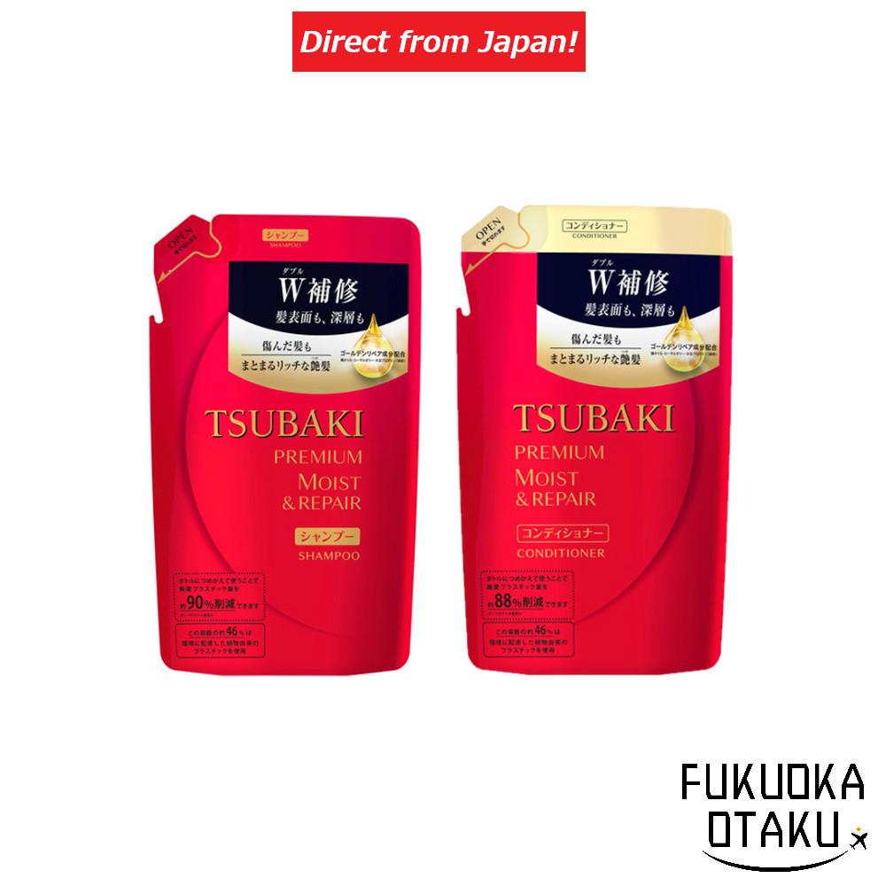 Fine Today TSUBAKI Premium Moist Refill Shampoo 330ml/Hair Conditioner 330ml [Direct from Japan]