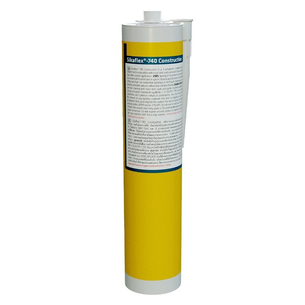 SIKA โพลียูรีเทนอุดรอย SIKAFLEX-740 CONSTRUCTION 300 มล. สีเทา จัดส่งโดย HomePro ราคา ถูกที่สุด ดีลบีเคเค แกลเลอรีภาพที่ 2