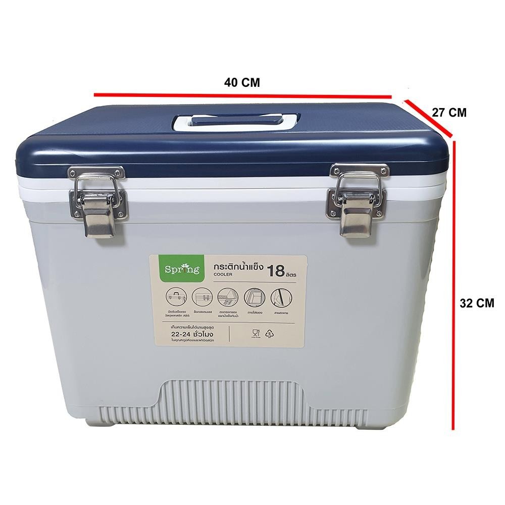 SPRING กระติกน้ำแข็ง 18 ลิตร สีเทา/น้ำเงิน จัดส่งโดย HomePro - รูปที่ 5