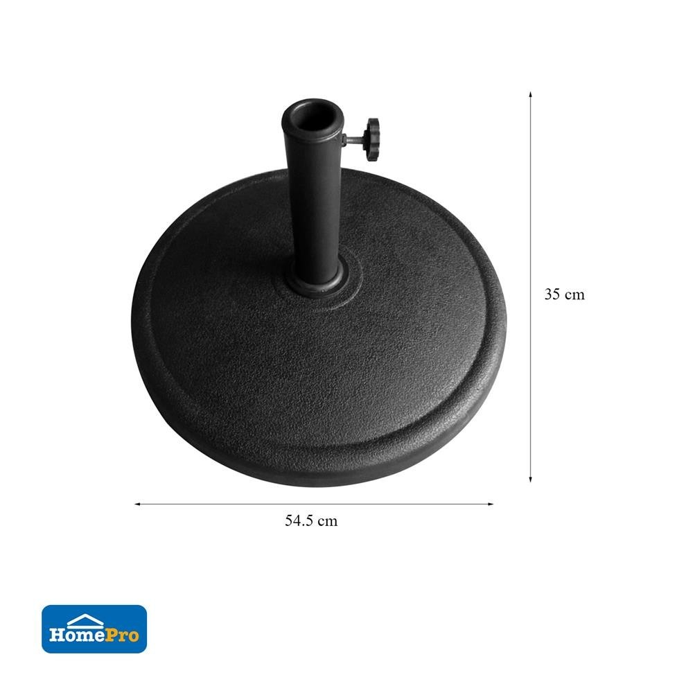 HomePro แท่นขาตั้งร่มโพลีเรซิน 19KG สีดำ แบรนด์ SPRING