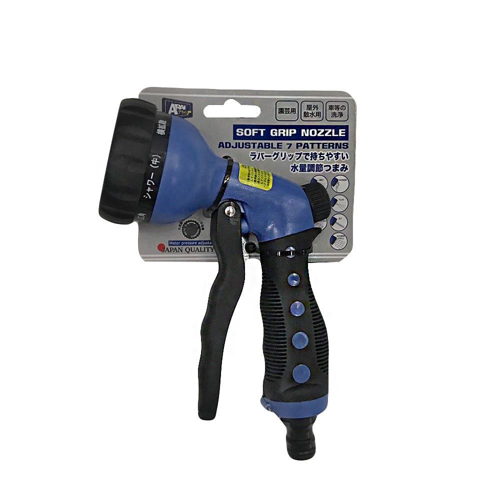 ARAI ปืนฉีดน้ำ 7 ฟังก์ชัน SOFT GRIP สีดำ-น้ำเงิน จัดส่งโดย HomePro สินค้า