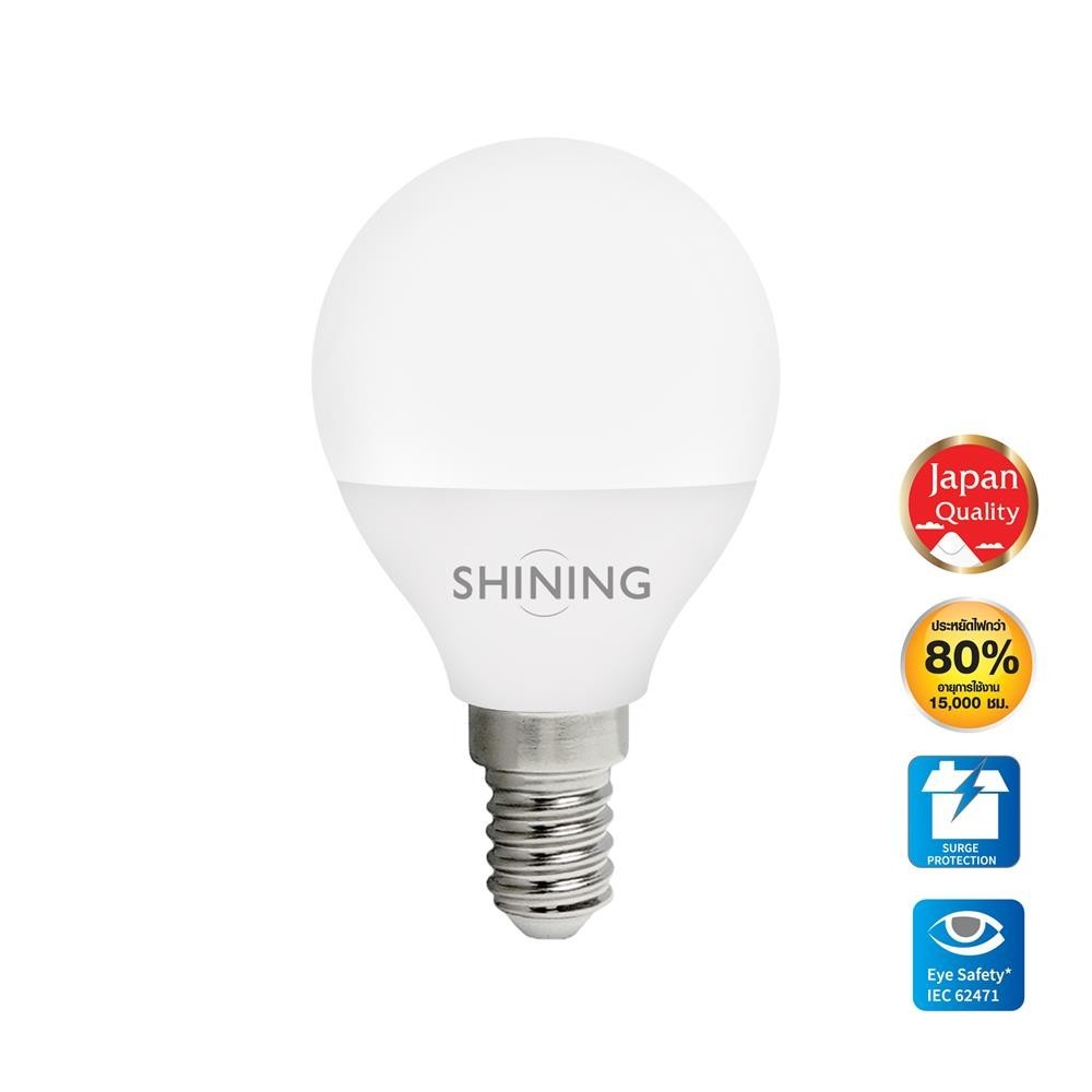 SHINING หลอด LED BULB GLOBE 3 วัตต์ WARMWHITE E14