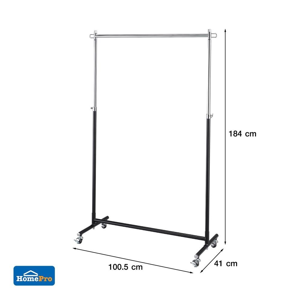 PLIM ราวแขวนผ้าปรับระดับได้ 100.5x41x184cm สีดำ จัดส่งโดย HomePro - รูปที่ 3