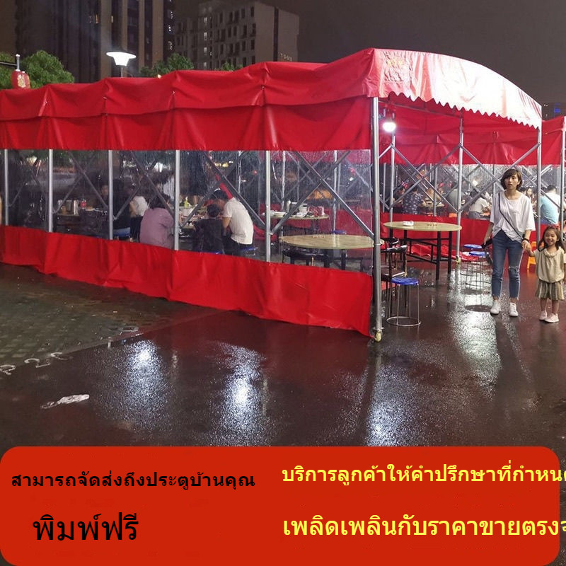 หลังคาบานเลื่อน เพิงพับเก็บได้แบบกำหนดเอง กันสาดโรงงาน ที่จอดรถเกียร์กลางแจ้ง เต็นท์บังแดดเคลื่อนที่ ปรับแต่งได้