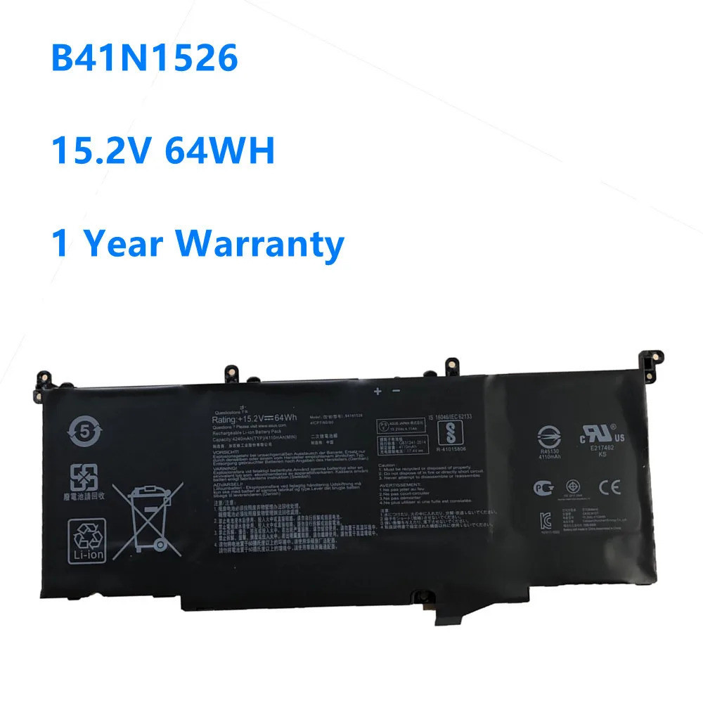 Laptop battery for Asus ROG Strix, Strix GL502, GL502V, GL502VT, ks, S5, S5VT6700, 1500 V, 64oh, B41