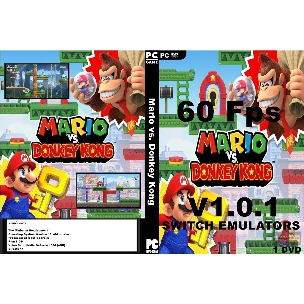แผ่น Game PC Mario vs Donkey Kong (1DVD)