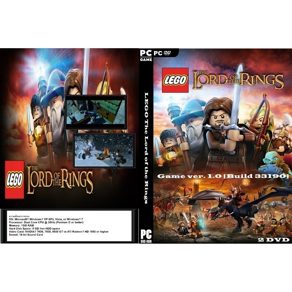 แผ่น Game PC LEGO The Lord of the Rings (2DVD)