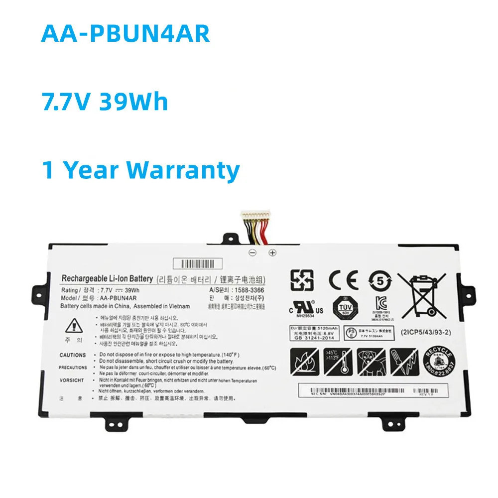 Laptop battery, 39oh, NP900X5L, 900x3l, NT900X5P, NT900X5L, xx, new