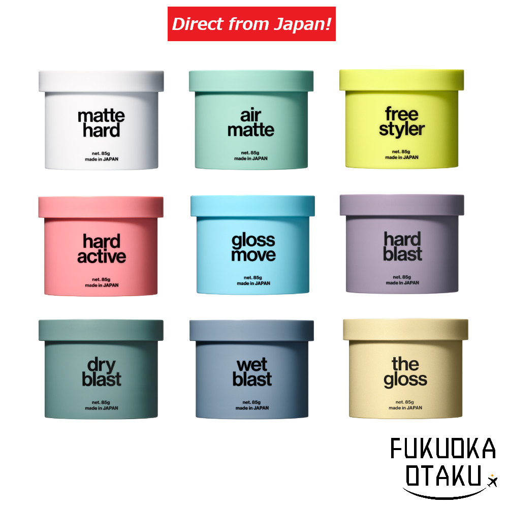 LIPPS Hair Wax, 85g, All 9 Types, Styling [Direct from Japan]