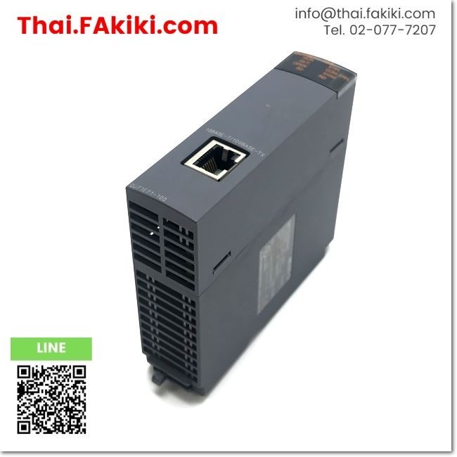 Junk, QJ71E71-100, Special Module, MITSUBISHI (66-100-356)