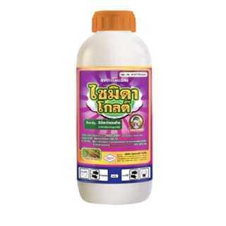 ไซมิดาโกลด์ 10 SL   1 ลิตร