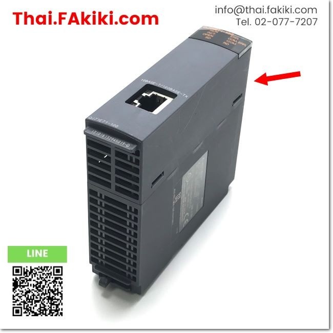 Junk, QJ71E71-100, Special Module, MITSUBISHI (66-100-648)