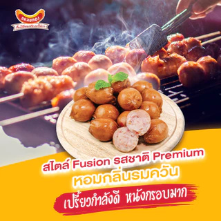 แหลมทอง ไส้กรอกค็อกเทลอีสาน แพ็คขนาด 400 กรัม