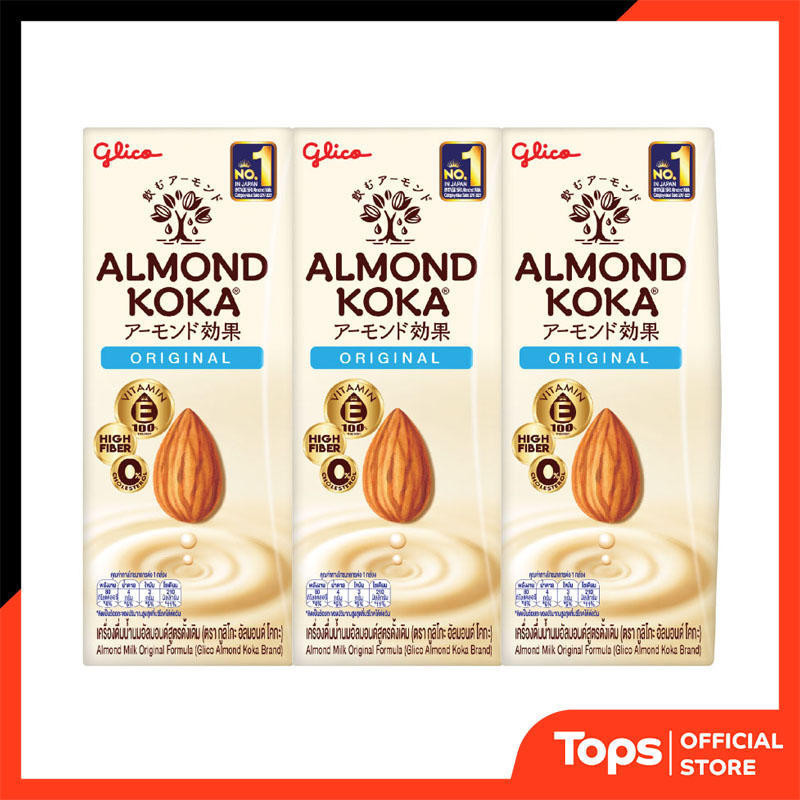 กูลิโกะอัลมอนด์โคกะน้ำนมอัลมอนด์สูตรดั้งเดิม 180มล. แพค 3 [8851019000473]