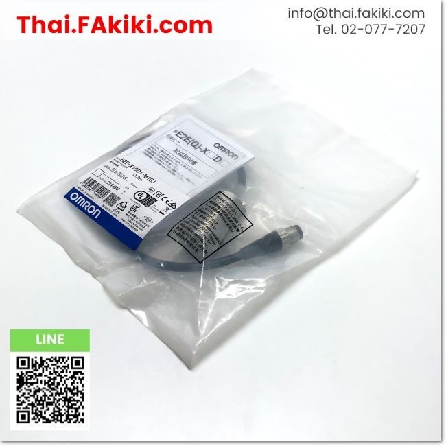 (A)Unused, E2E-X10D1-M1GJ 0.3m, Proximity Sensor, OMRON (66-100-779)