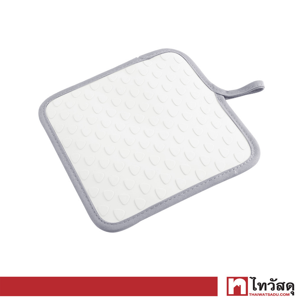 KASSA HOME ที่รองหม้อซิลิโคน รุ่น SK-1433 สีขาว - เทา