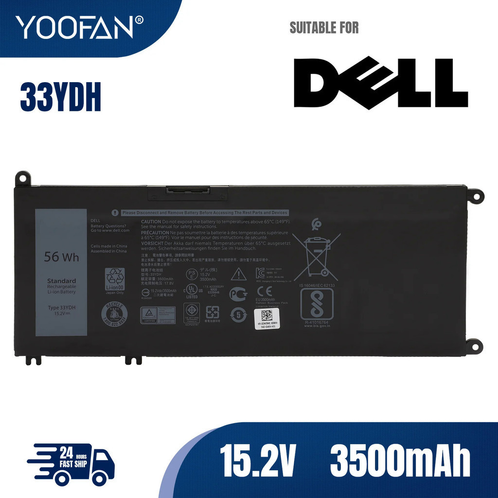 YOOFAN 33YDH แบตเตอรี่แล็ปท็อปสำหรับ DELL Inspiron 17 7778 7779 7773 15 7577 G3 15 3579 5587 17 3779