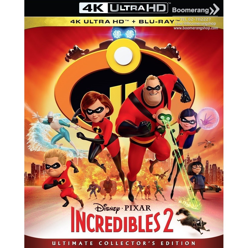 Incredibles 2 รวมเหล่ายอดคนพิทักษ์โลก 2 (4K Ultra HD + Blu-ray) (4K มีเสียงไทย มีซับไทย)