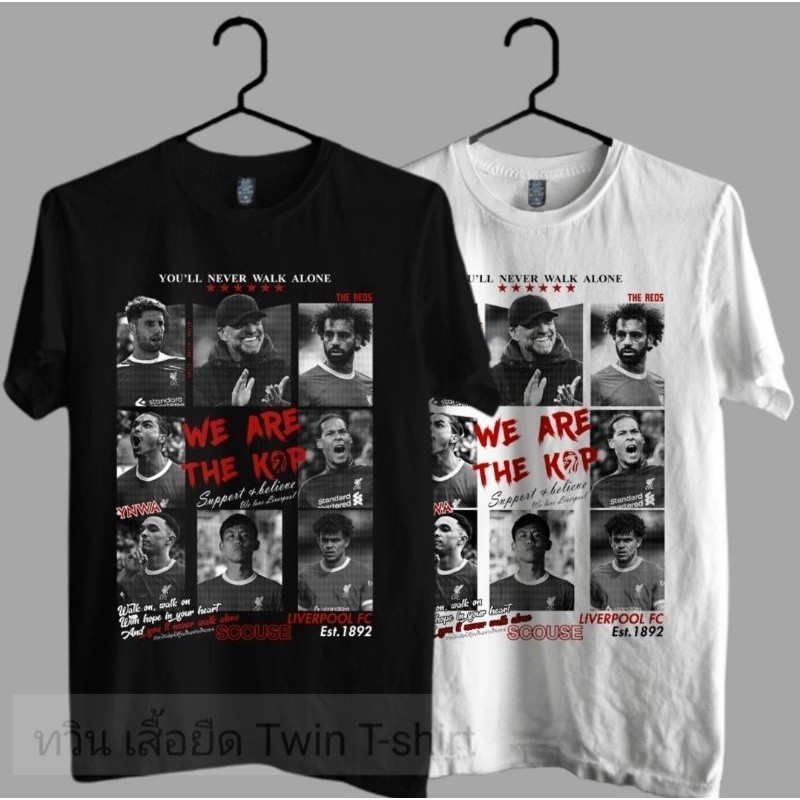 Liverpool YNWA thekop พิมพ์แขนสั้นผู้ชาย S-5XL เสื้อยืดลิเวอร์พูลเราคือ Kop 2025 เสื้อยืดลิเวอร์พูล