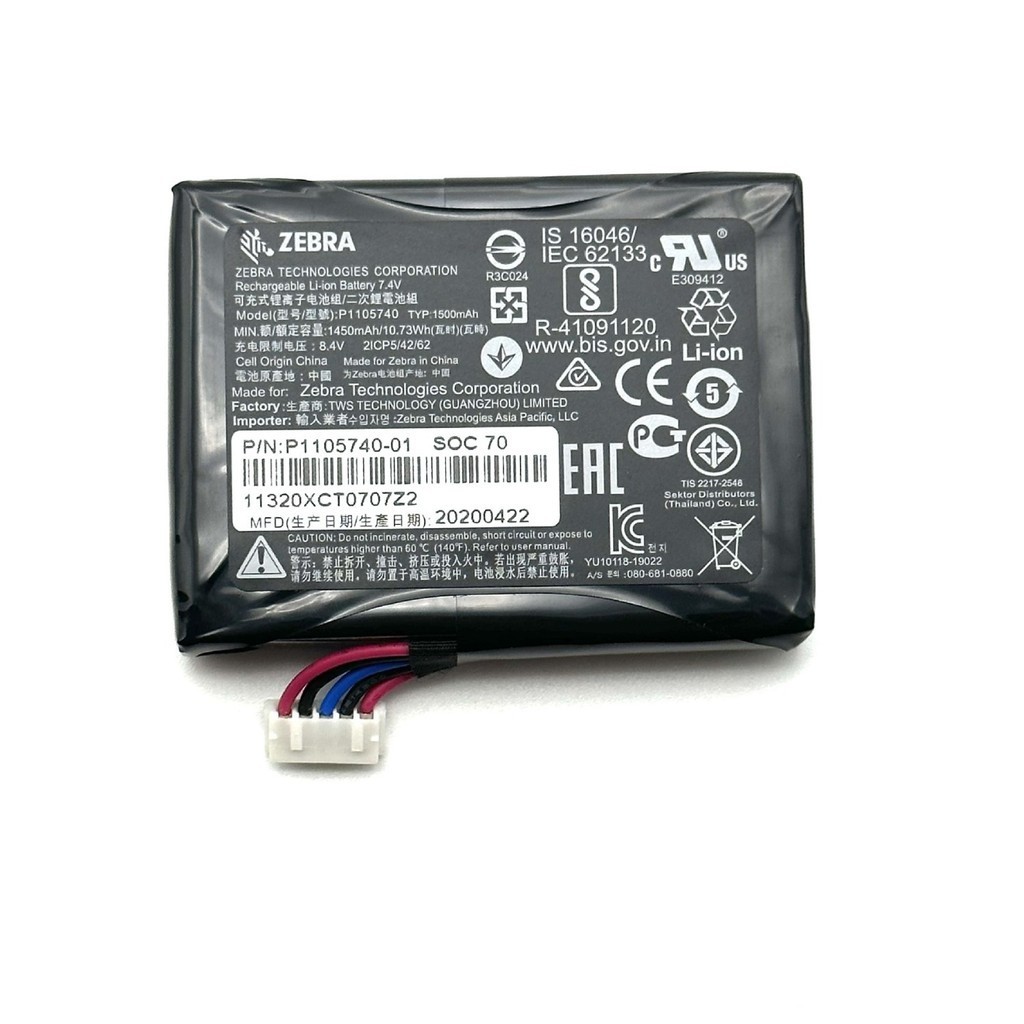 ใหม่เอี่ยมZebraม้าลาย ZQ200 ZQ210 ZQ220 แบตเตอรี่เครื่องพิมพ์