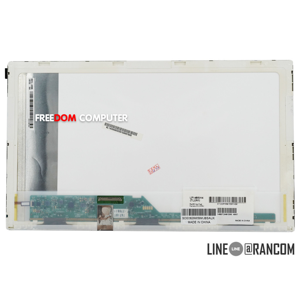 หน้าจอโน๊ตบุ๊ค 14.0 จอ Notebook LED 14.0 ธรรมดา 40PIN (1366X768) สภาพ 90%