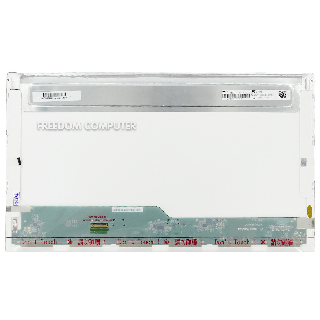 หน้าจอโน๊ตบุ๊ค 17.3 จอ LED 17.3 30PIN (FULL HD 1920X1080) N173HGE-E11