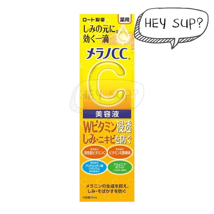 Rohto Melano CC Intensive Anti-Spot Essence 20ml