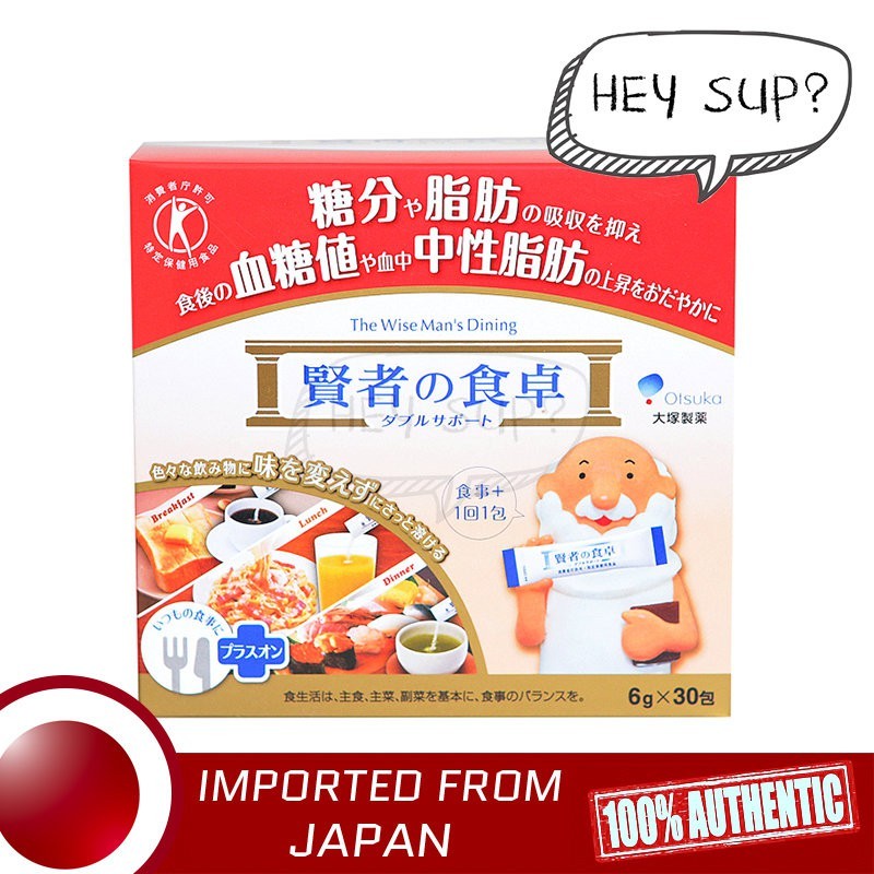 Otsuka Ostuka The Wise Man's Dining (6g x 30pcs)