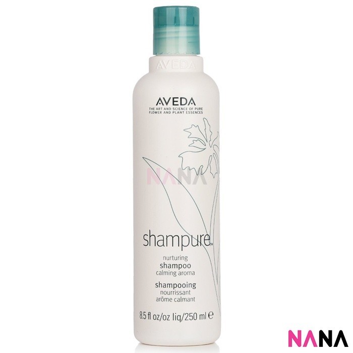 AVEDA Shampure Nurturing Shampoo 250ml