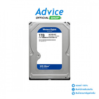 WD 1 TB HDD BLUE  (5400RPM,64MB.,WD10EARZ)-A0160691