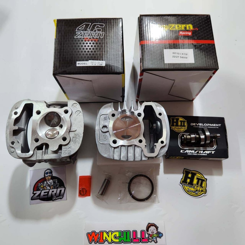 เสื้อสูบ W110i 2021 LED ลูก53 + ฝาวาล์ว ไอดี28 ไอเสีย24 + แคมเฮงสุพรรณตัวใหม่ล่าสุด + ปะเก็นชุดบน สำหรับลูก53 ชุดสุดคุ้ม