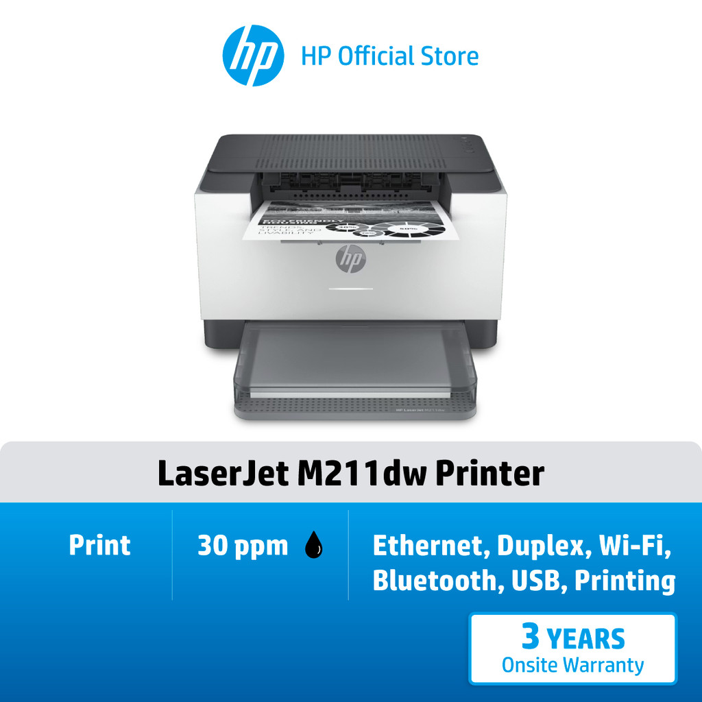 HP Printers LaserJet M211dw / M211d | เครื่องพิมพ์เลเซอร์ขาวดำ | พิมพ์สองหน้าอัตโนมัติ | ประหยัดกระดาษ | Wi-Fi & USB