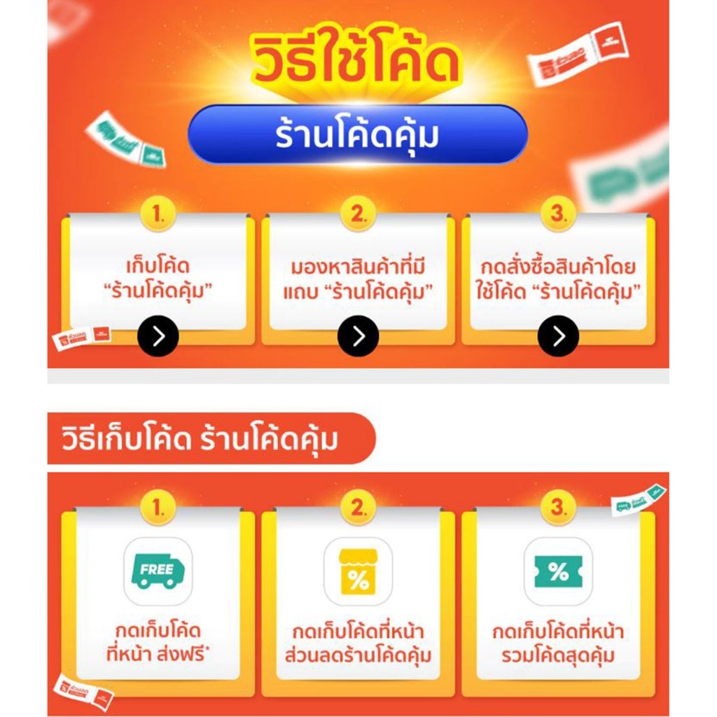 ลิปมัน เคเอ KA Lip Care เค.เอ. ลิปแคร์ ขนาด 3.5 กรัม 1 ชิ้น - รูปที่ 2