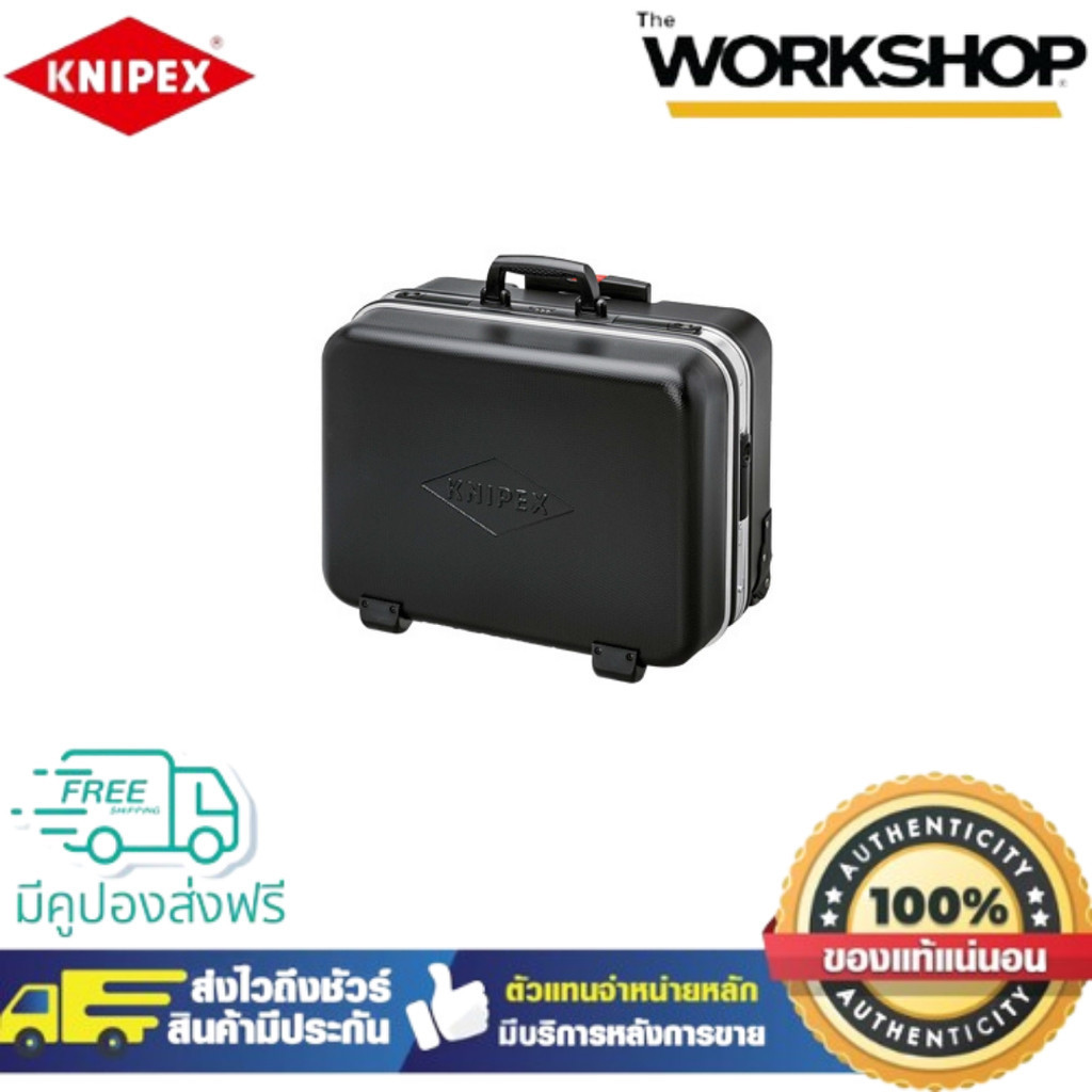 KNIPEX กระเป๋าเครื่องมือ Twin 002141LE