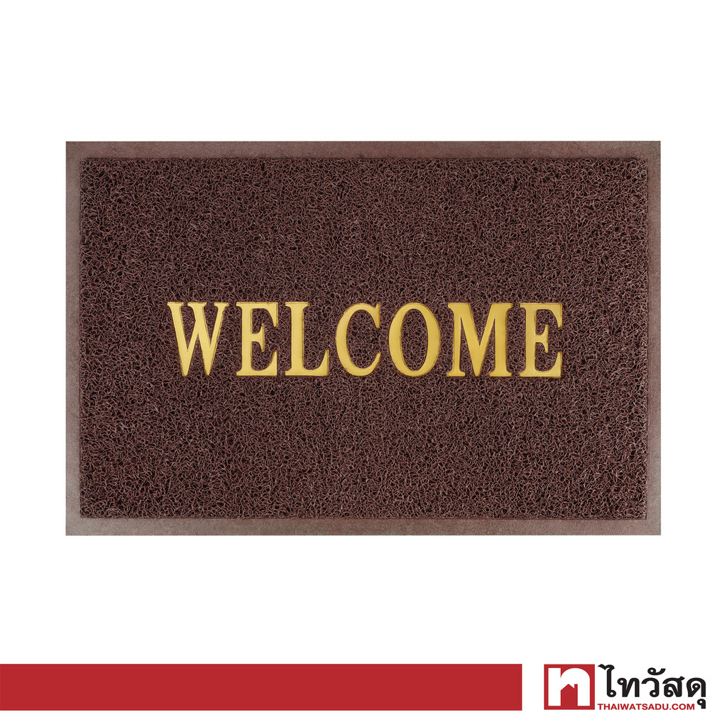 GIANT KINGKONG พรมทางเข้าพิมพ์ Welcome รุ่น MJ4060-W-BN ขนาด 40 x 60 ซม. สีน้ำตาล
