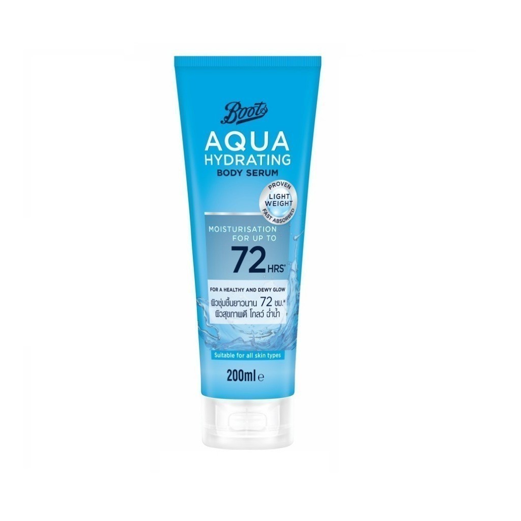 Boots Aqua Hydrating Body Serum บู๊ทส์ อควา ไฮเดรติ้ง บอดี้ ซีรั่ม