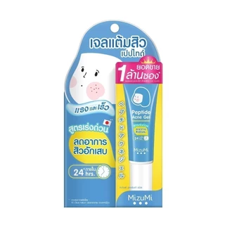 MizuMi Peptide Acne Gel 9g มิซึมิ เปปไทด์ แอคเน่ เจล 9 กรัม