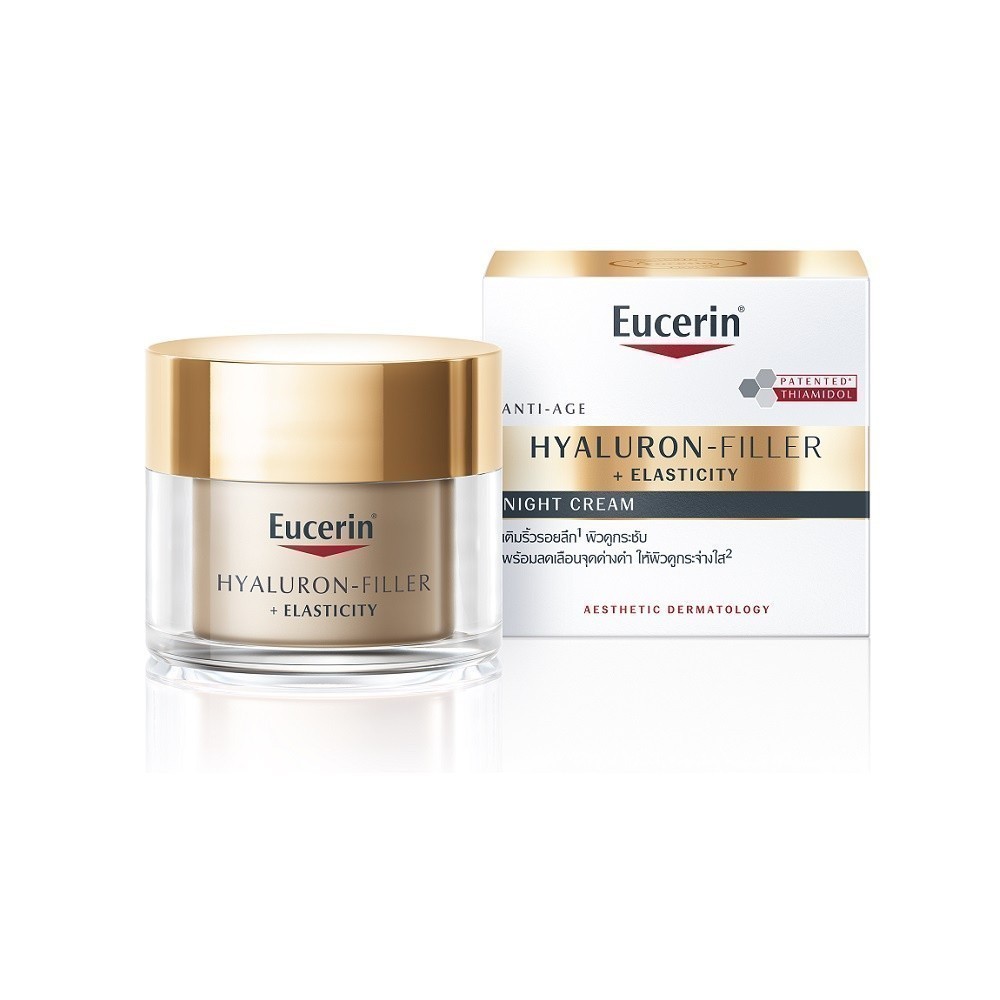 EUCERIN HYALURON-FILLER + ELASTICITY NIGHT CREAM ยูเซอริน ไฮยาลูรอน-ฟิลเลอร์ + อีลาสติซิตี้ ไนท์ ครีม ขนาด 50 มล